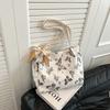 Chic Butterfly Print Faux Leather Tote Bag for Women, Woven Texture Shoulder Underarm Bag, Casual Daily Commute Handbag