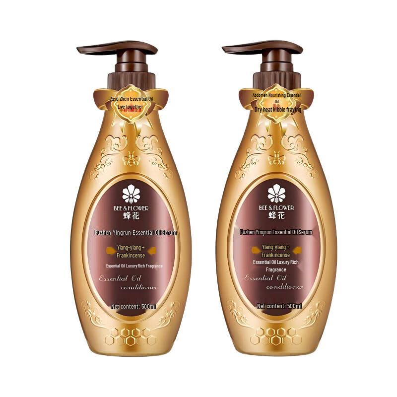 Fenghua Fuzhen Hydrating & Repairing Hair Serum