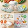 Kakusei Happy Handy Chopper Plus Chopper with x x Perfect for Baby and Nursing Easy and HHC-P, Slicer, 12.5cm 12.6cm 9.2cm, Vegetables, Food, Care.
