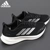 adidas Men's Outdoor Running & Casual Shoes