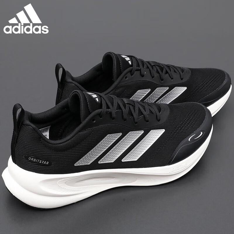 adidas Men's Outdoor Running & Casual Shoes