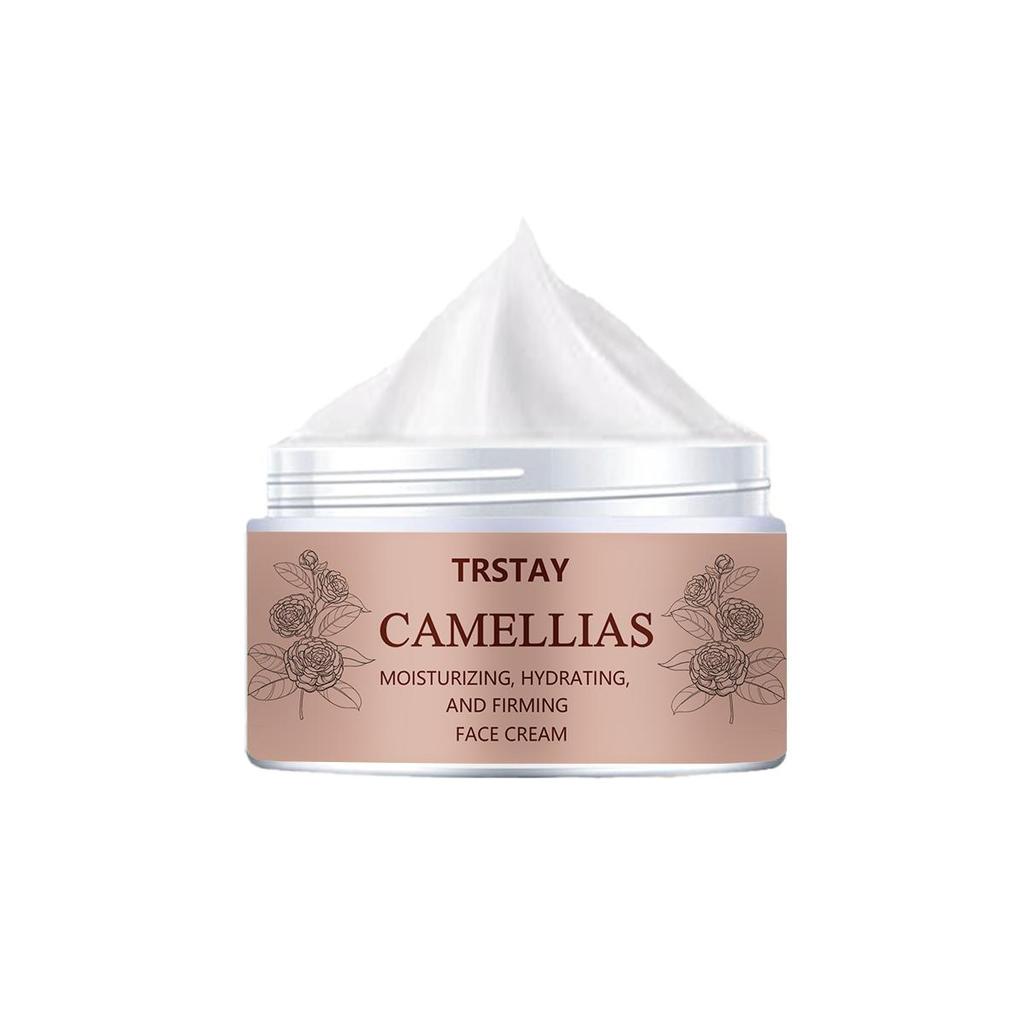 Face Cream Softens And Nourishes Skin, Brightens, Moisturizes And Refines Pores
