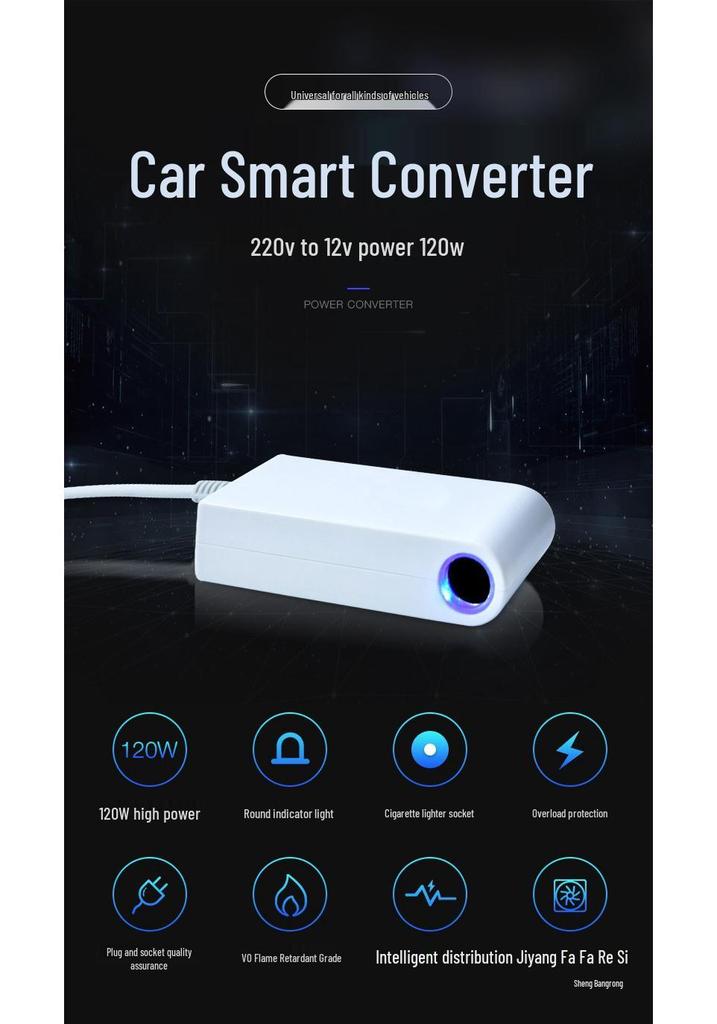 220V to 12V Converter for Car Vacuums/Refrigerators with Cigarette Lighter Adapter