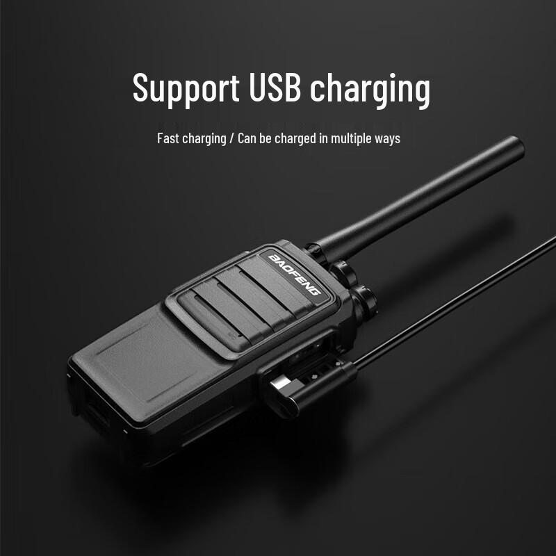 

BAOFENG BF-888S Plus High Power Walkie Talkie (2-Pack) (CN version)