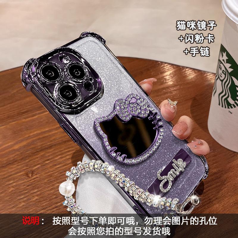 Applicable To Apple 17promax Mobile Phone Case Iphone15 Cat Mirror Bracket Bracelet 16 Four Corners Anti-drop 14 Women