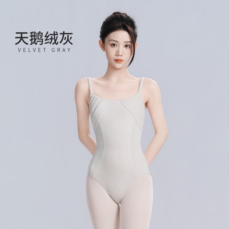 Womens Ballet Leotard With Ruched Detail Adjustable Straps High-Cut Legging Style Dancewear Practice Yoga Gymnastics