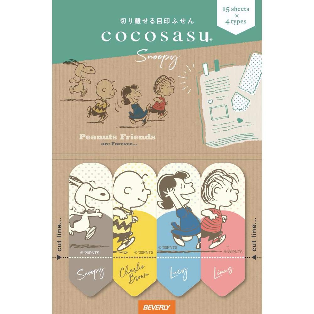 Блок липких заметок Beverly Snoopy Sticky Cocosus, Классический, CS-154 белый