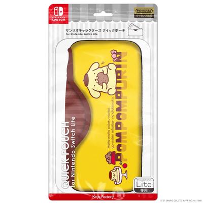 Nintendo – Étuis et housses