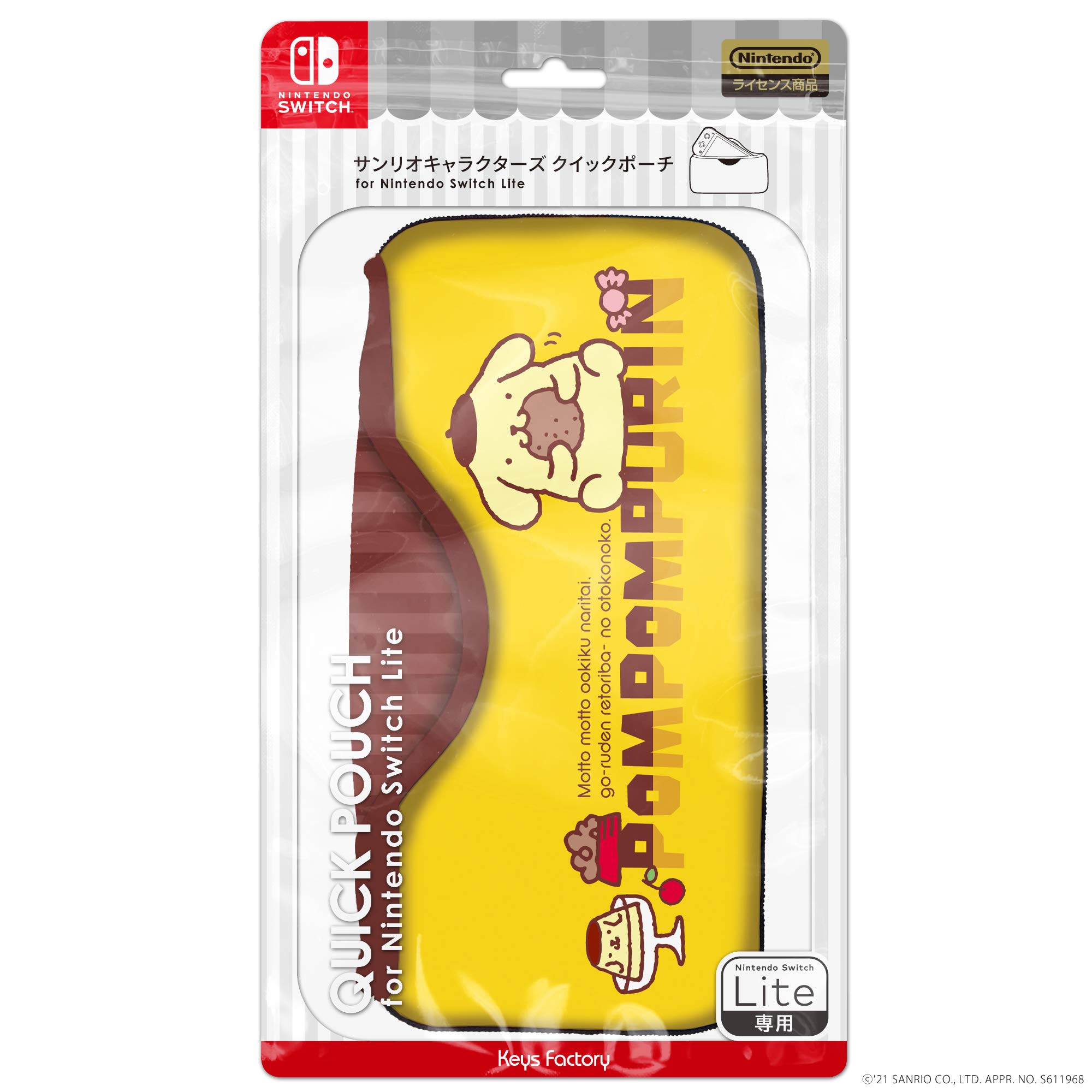 

Licensed Sanrio Characters Quick Pouch for Nintendo Switch Lite Pompompurin [Nintendo Product]