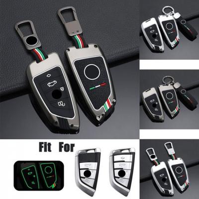 Alloy Silicone Car Key Fob Case Cover For BMW 2 3 4 5 6 7 X1 X2 X3 X4 X5 X6 X7