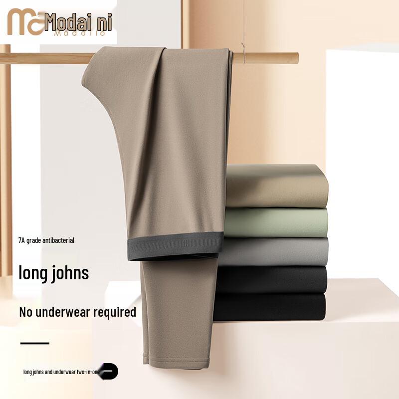 

Мужские бесшовные утолщенные термокальсоны 2XL