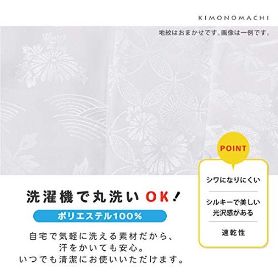 [Kyoto Kimono Town] White Nagajuban (Washable White Nagajuban) with Double Sleeves, Size L