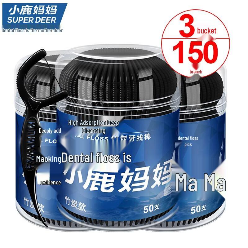 

FAWNMUM Bamboo Charcoal Dental Floss Picks