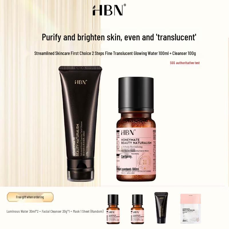 HBN Luminous Water & Cleanser Skincare Set
