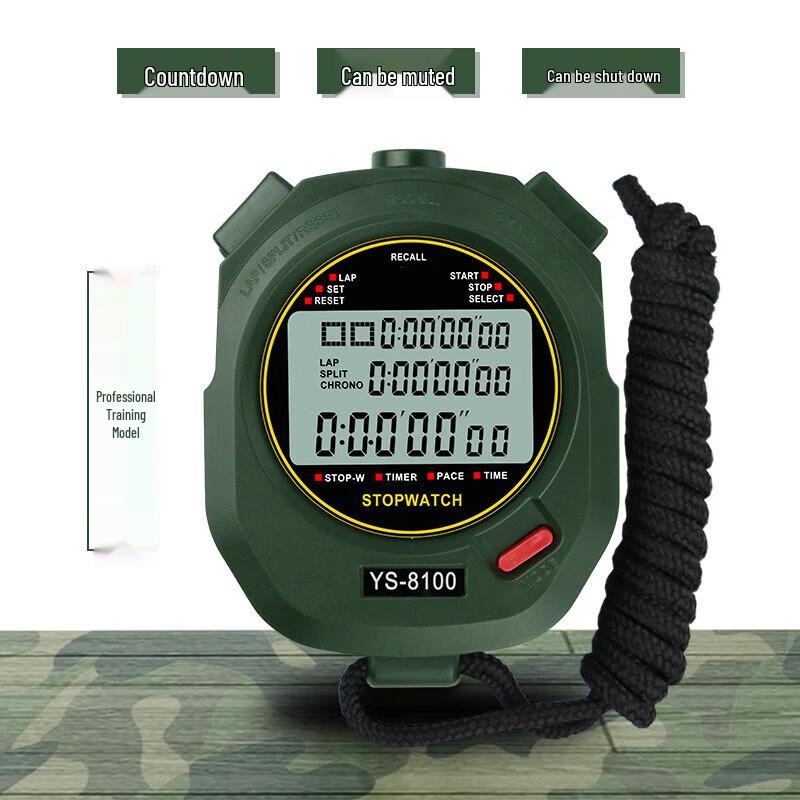 Shachangbing Professional Sports Stopwatch