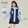 Girls' Autumn Hooded Windbreaker Jacket
