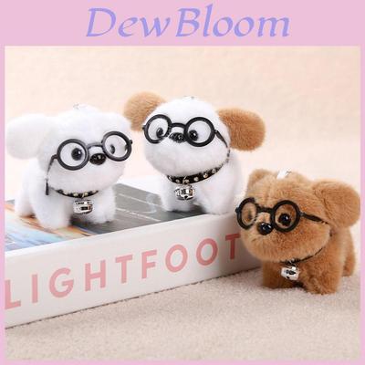 Plush Dog Keychain With Glasses For Girls And Collectors