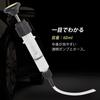 Ryosho FIRSTINFO TOOLS 60mL Drain Pump for Brake Fluid