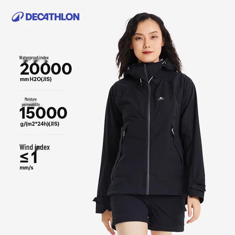 Decathlon Women s MH500 Windproof Waterproof Hiking Jacket S