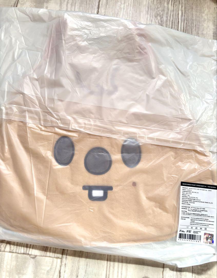 

[USED] Stray Kids Hank Okka Fan Cover Han Ji-sung