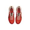 New Nike Juniper Trail 2 Picante Red Diffused Taupe Sanddrift Earth DM0822-601