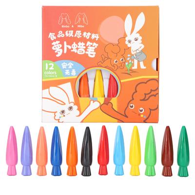 12 Stück Ölpastell Kinder Wasserlöslich Graffiti Buntstift Set Cartoon Malstift