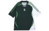 adidas X NTS Radio Trikot Collegiate Grün/Weiß JI5151