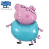 Licensed Peppa Pig Aluminum Foil Happy Birthday Balloon Decoration