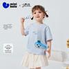 minibala Kids' Breathable Marine-Themed Short Sleeve T-Shirt
