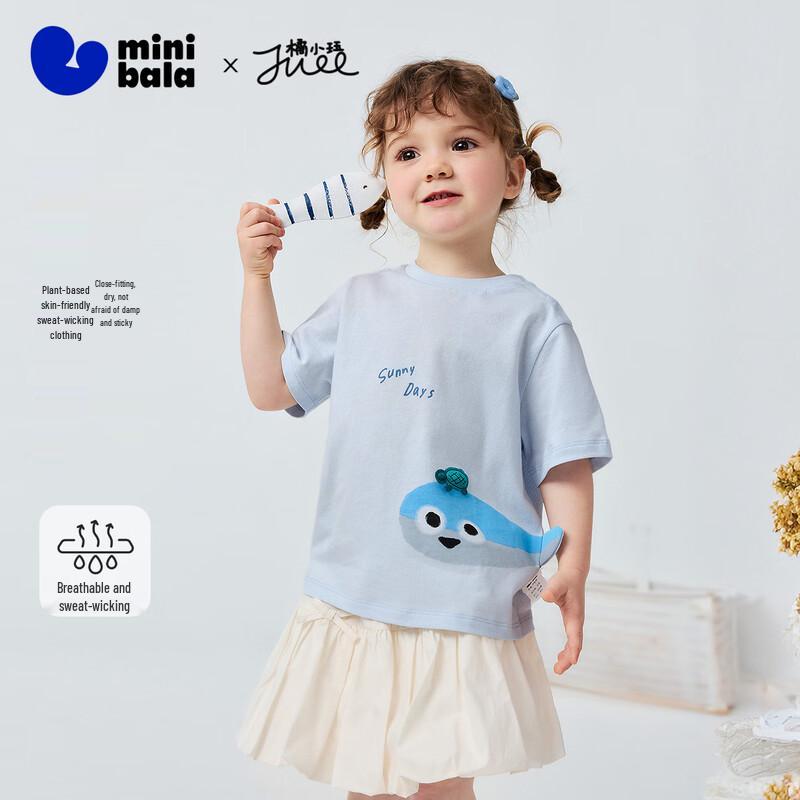 minibala Kids' Breathable Marine-Themed Short Sleeve T-Shirt