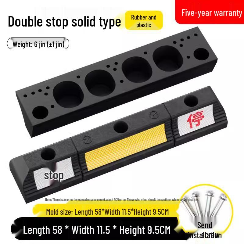 Rubber & Plastic Wheel Stopper: Parking Space, Garage, or Parking Lot Anti-collision Positioner.