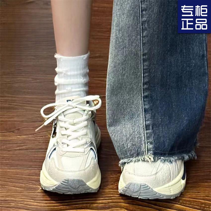 Retro dad shoes women's Korean versatile mesh casual sneakers