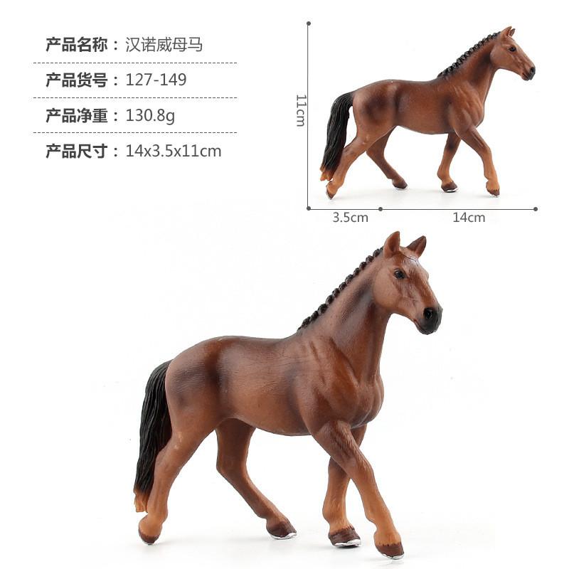 Realistic Pvc Wild Horse Model Collection Featuring Majestic Breeds For Home Decor