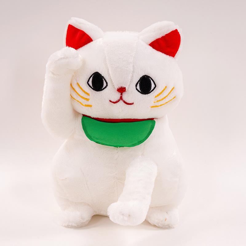 Soft Bib Lucky Cat Doll Plush Toy Kitten Doll Children Soothing Pillow Doll