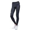 UA LEGGINGBlack MD [Under Armor] ISO-CHILL