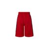 Jordan Basketball Shorts Men's Red 924567-688