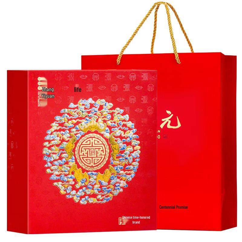 Zhang Yiyuan National Trend Tea Gift Boxes