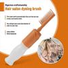 Hair Dyeing Comb Hair Dyeing Brush with Bottle DIY Combing Salon Tool