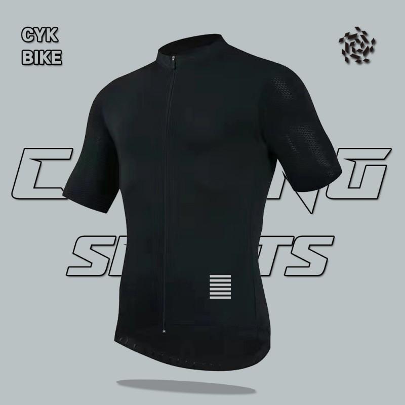 Mens Cycling Jersey Shorts Set - Quick Dry Milk Silk Short Sleeve Top With 6 Horizontal Stripes Breathable Bike Wear