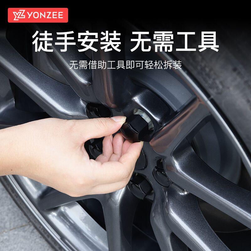ZFX1 31-teilige Box für Tesla Model 3 Model Y Juniper Abdeckung Radumrüstsatz Radnabe Center Cap und Reifenschrauben Zubehör