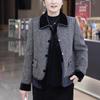 Elegant Spring Jacket 2025: French Style for Middle-Aged & Elderly Women (Ages 40-50)