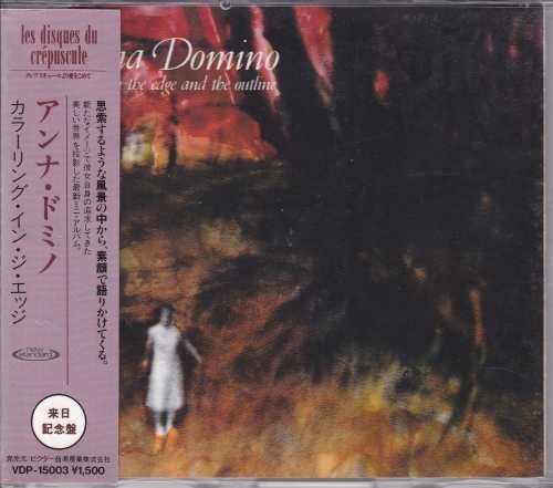 

CD ANNA DOMINO - Раскрашивая край и контур Япония ObiPop Б/У