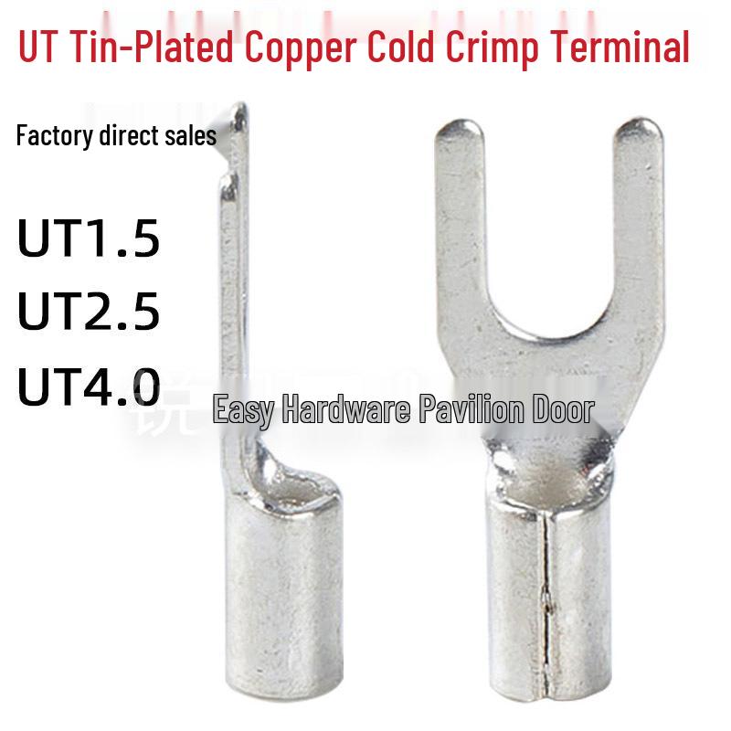 Brass Tin-Plated U-Shaped Bare Terminal Copper Wire Lug (1.5/2.5/4)