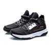 New LiNing Wowls Cushioning Rebound Mid Top Basketball Shoes Men's Black ABBQ007-2