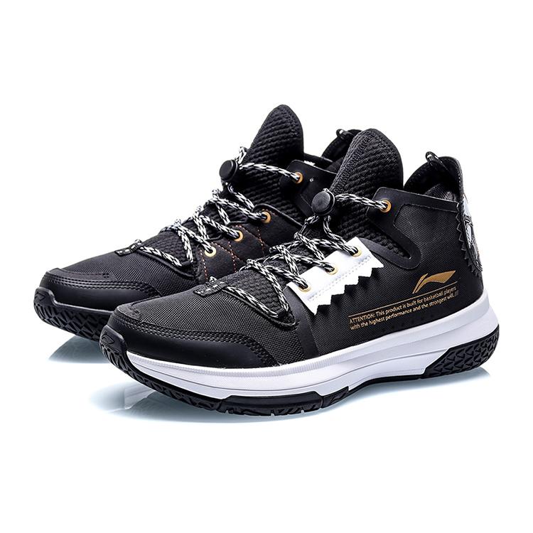 New LiNing Wowls Cushioning Rebound Mid Top Basketball Shoes Men's Black ABBQ007-2