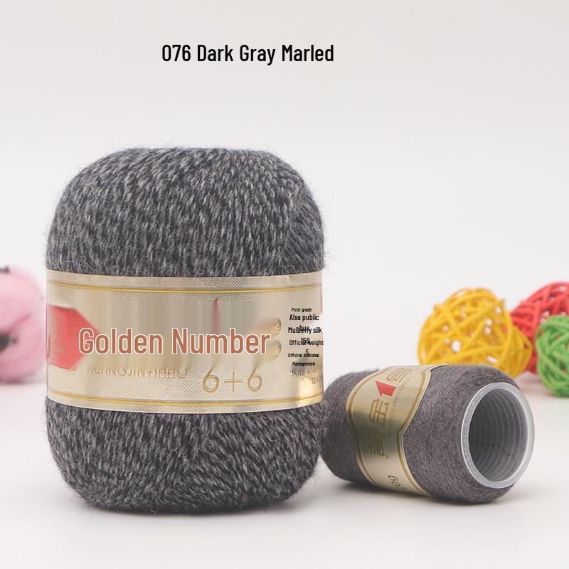 Gold Koala No. 1 Velvet & Cashmere Yarn for Hand & Machine Knitting