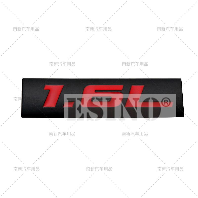 3D Metal Chrome Zinc Alloy Adhensive Emblem 1.4L 1.5L 1.6L 1.7L 1.8L 1.9L Body Trunk Fender Badge Accessory