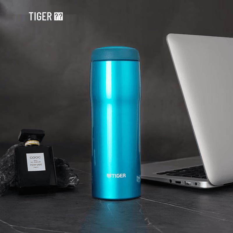 Tiger Lightweight Stainless Steel Insulated Mug