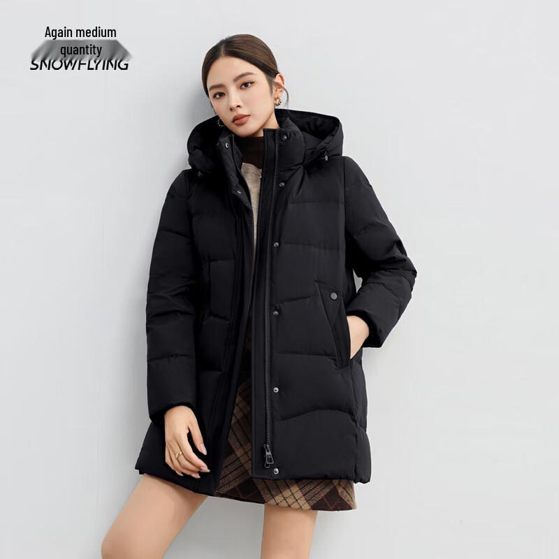 XueZhongFei Women's Hooded Winter Down Jacket