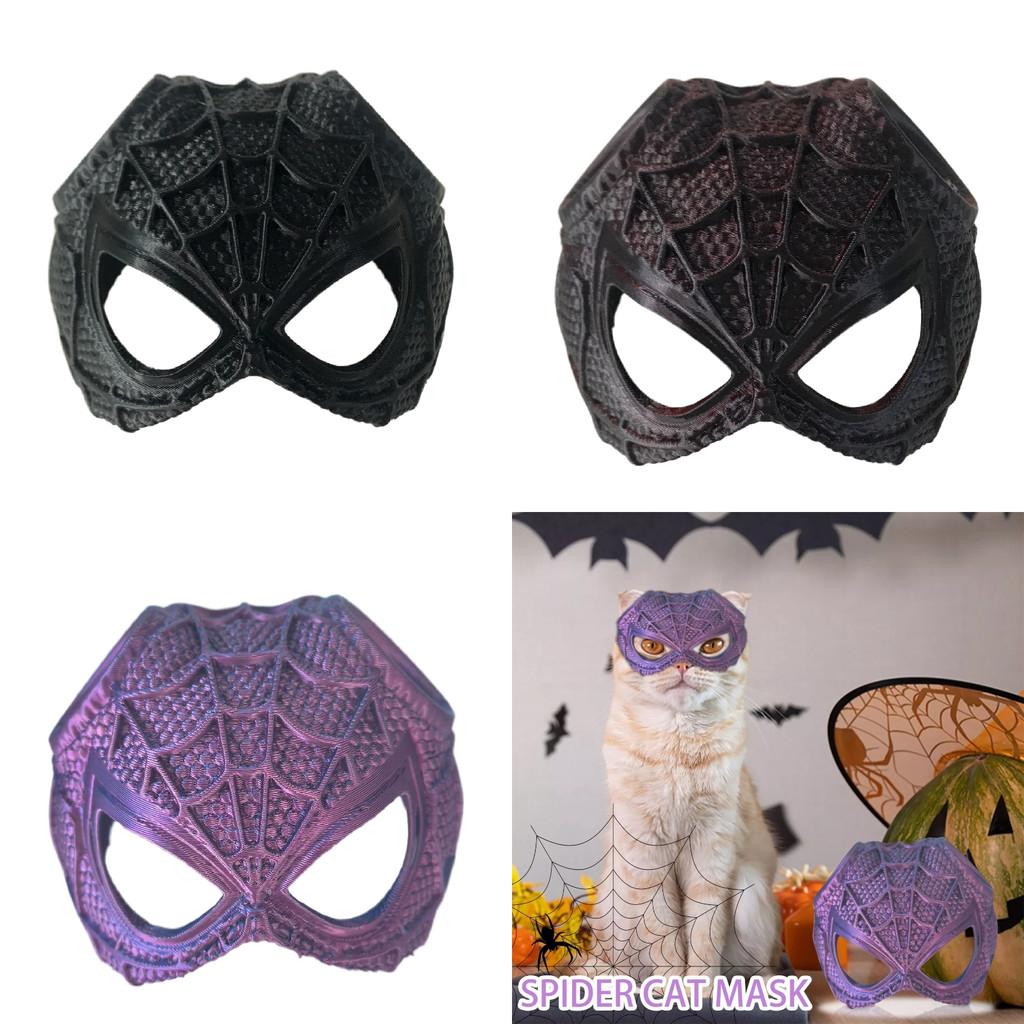 Stylish Spider Web Cat Mask For Modern Art Lovers With Unique Sculpted Design
